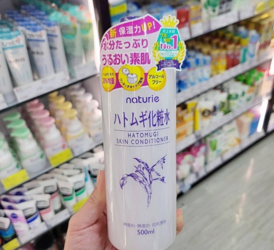 薏仁 化妝 水