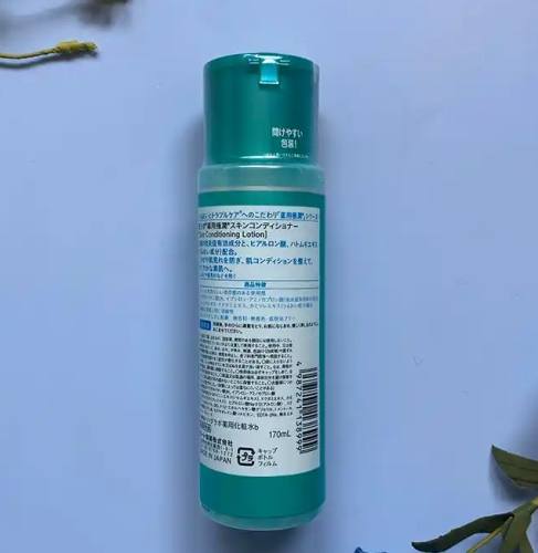 albion健康薏仁化妝水