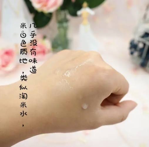 薏仁化妝水功效