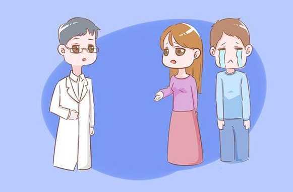 假性懷孕