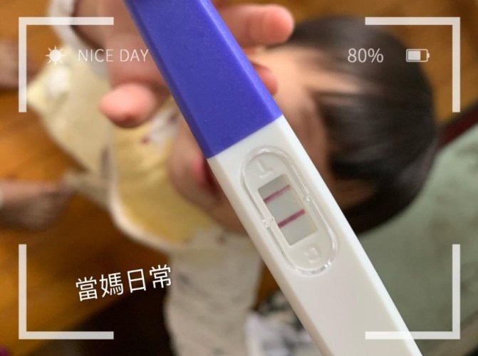 懷孕幾天有感覺