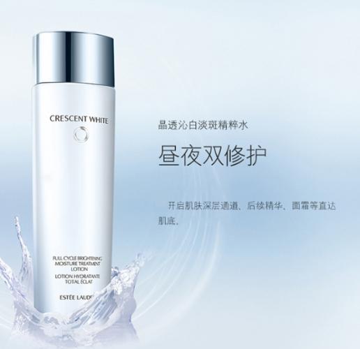 平價美白化妝水推薦