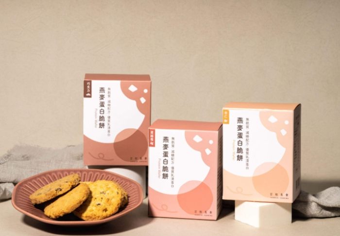 減肥零食推薦