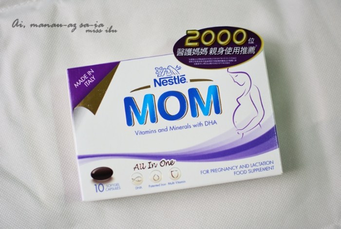 孕婦不能吃的保健食品