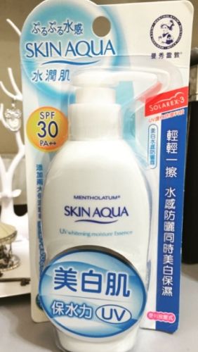 日系美白化妝水推薦