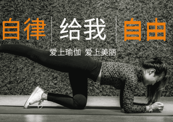 快速減肥方法一個月瘦10公斤​