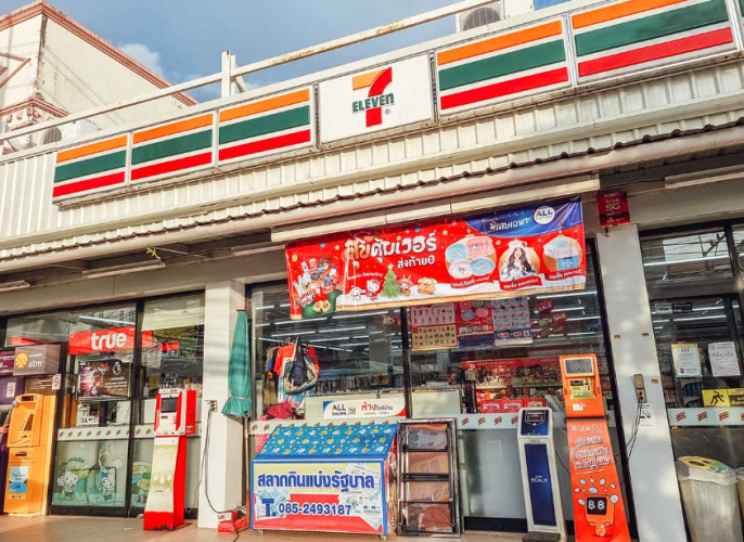 711減肥菜單