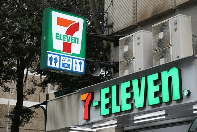 711减肥菜單晚餐