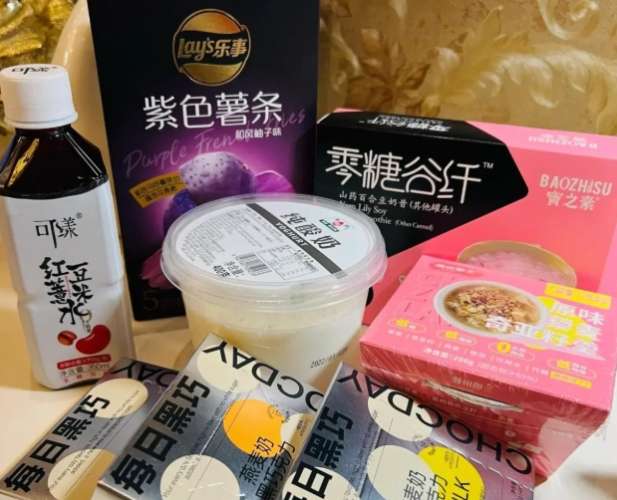 減肥零食推薦
